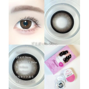 [1Month]Primore Pri Girl Marron プリモア マンスリー プリガールマロン